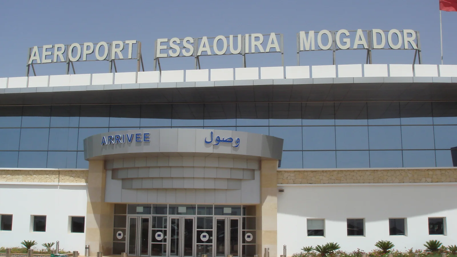 Essaouira Mogador Airport